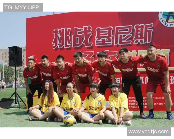 球星们如何在赛场内外玩转足球英语技巧与应用