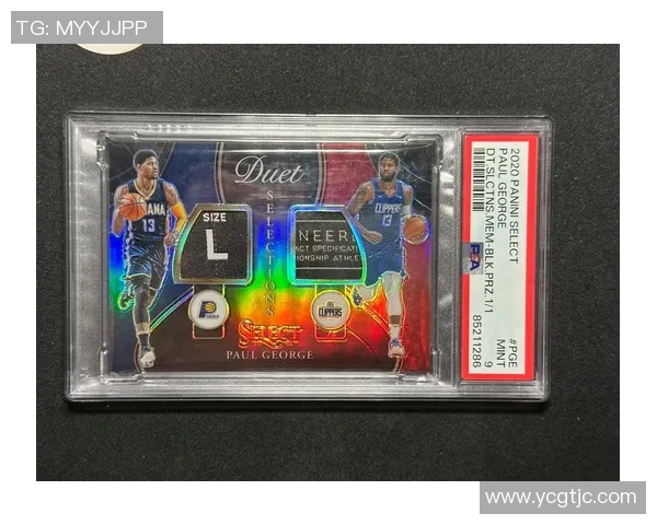 洛阳哪里可以买到足球球星卡牌及相关收藏品店铺推荐